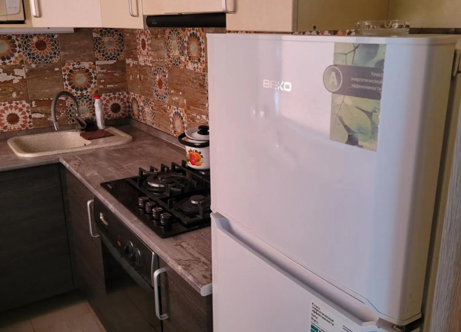 Flat Apartment Nur-Sultan