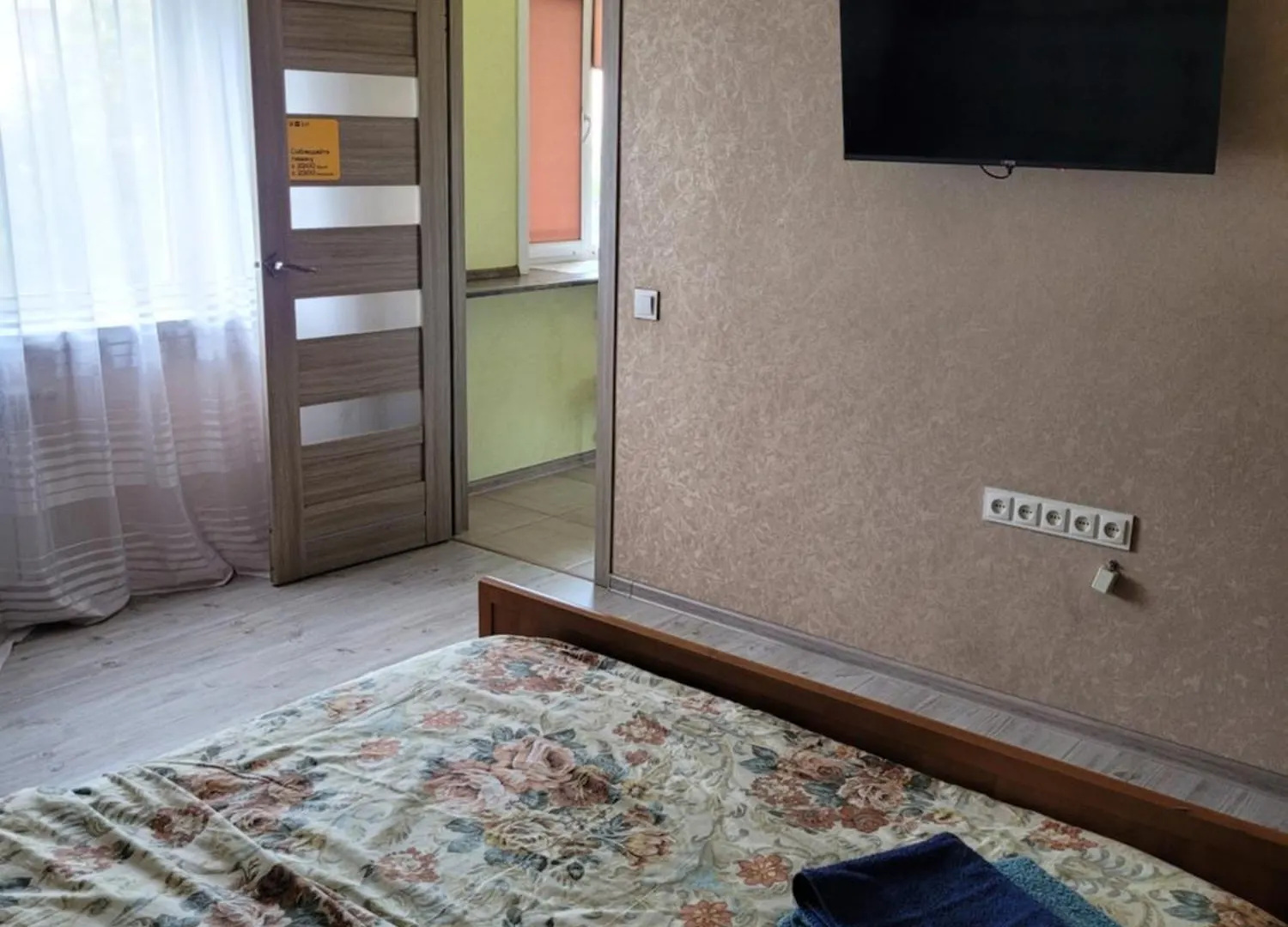 Flat Apartment Nur-Sultan  Kazakhstan